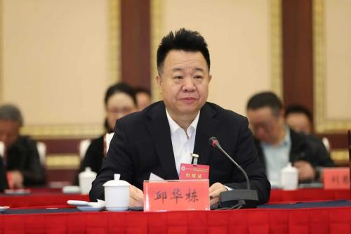 微信图片_2025-11-24_101419_985