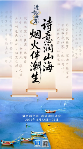 ScreenShot_2025-11-24_103449_305