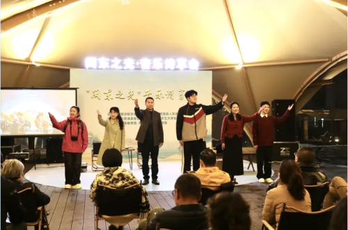 ScreenShot_2025-11-24_104058_219