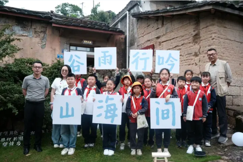 ScreenShot_2025-11-24_104558_571