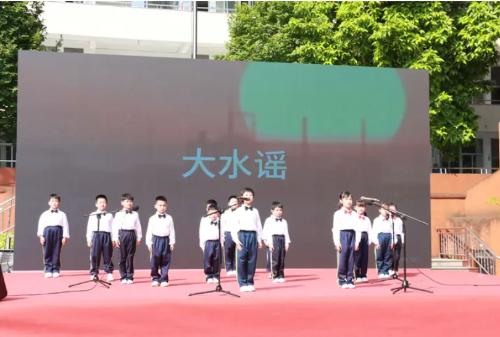 ScreenShot_2025-11-24_104658_782