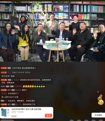 微信图片_20251124114858_250_5