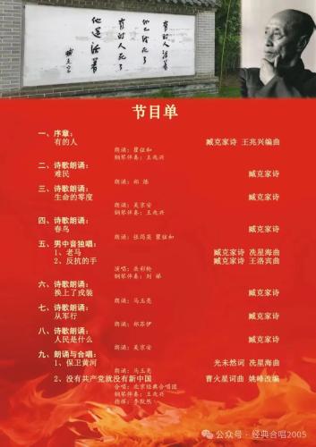 微信图片_2025-11-25_103047_700