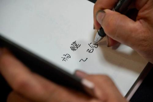 微信图片_2025-11-25_114455_310