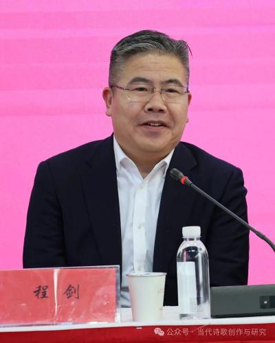 微信图片_2025-11-25_121641_136