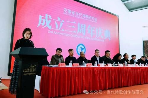 微信图片_2025-11-25_121712_122