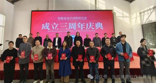 微信图片_2025-11-25_121715_042