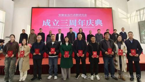 微信图片_2025-11-25_121717_658