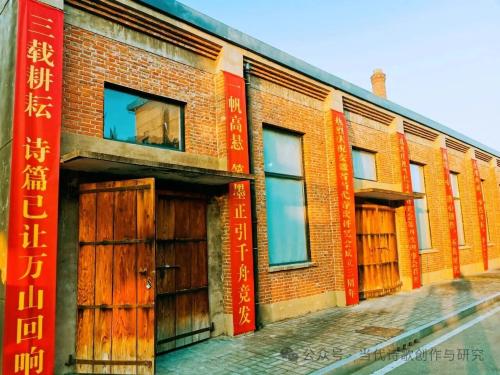 微信图片_2025-11-25_121735_672