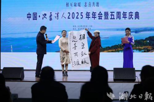 a1d7b8cdf0f144a8afebfaac1e552470