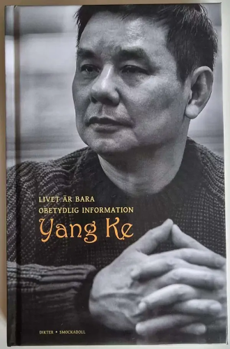 微信图片_20251127100318_6204_30