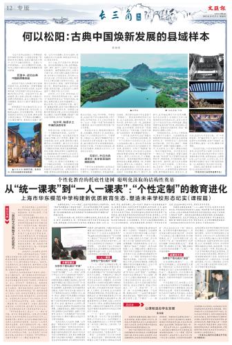 微信图片_2025-11-27_102049_996