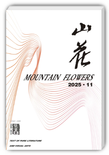 ScreenShot_2025-11-28_160749_789