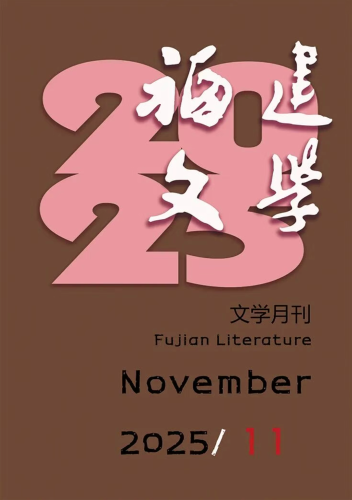 ScreenShot_2025-11-28_161311_323