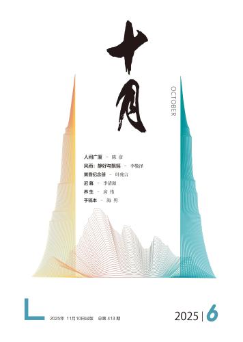 微信图片_2025-11-28_162453_644