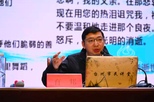 截屏2025-11-29 19.30.35