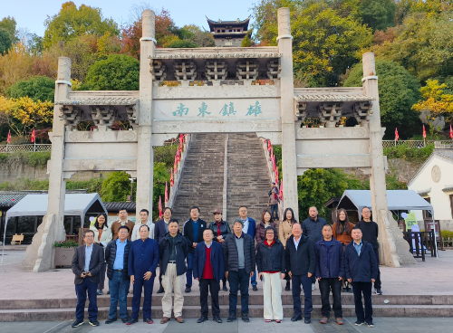 截屏2025-11-29 19.32.37