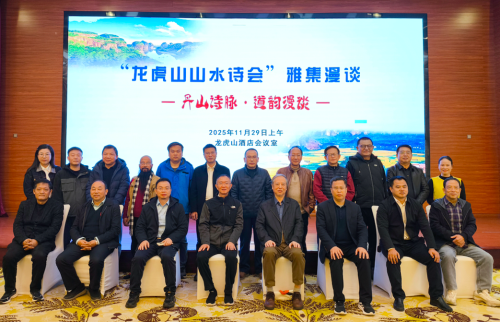 截屏2025-11-30 12.30.45