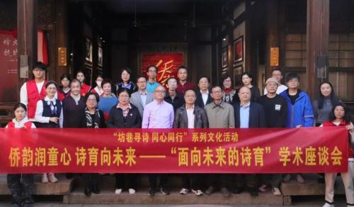 微信图片_2025-12-01_143627_531