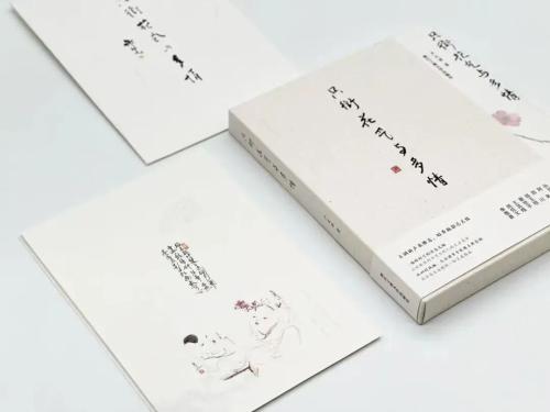 微信图片_2025-12-01_155351_478