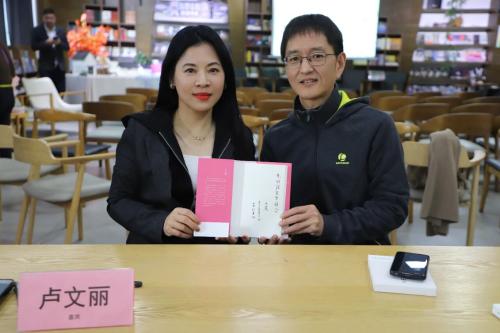 微信图片_2025-12-01_155903_758