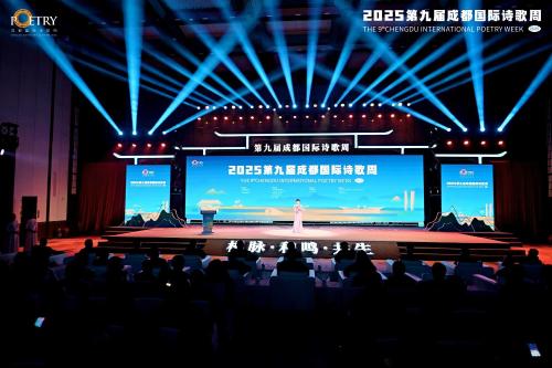 微信图片_2025-12-03_102704_731