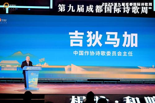 微信图片_2025-12-03_102716_726