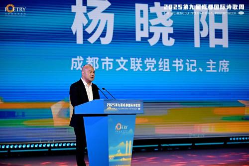 微信图片_2025-12-03_102718_369