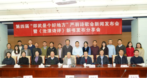 微信图片_2025-12-04_181359_118