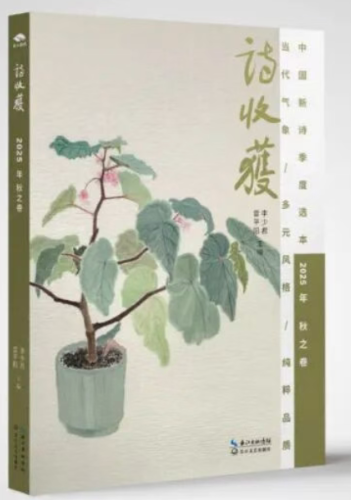 ScreenShot_2025-12-05_142103_871