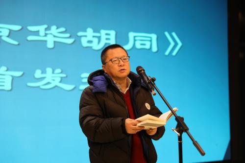 微信图片_20251208134314_401_5