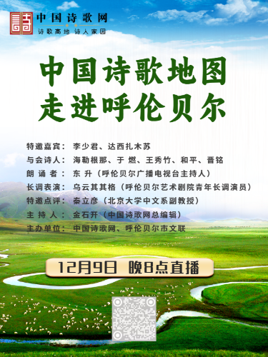 微信图片_2025-12-09_124757_857