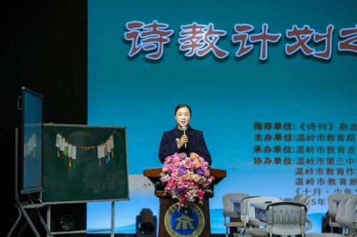 微信图片_2025-12-11_142143_847