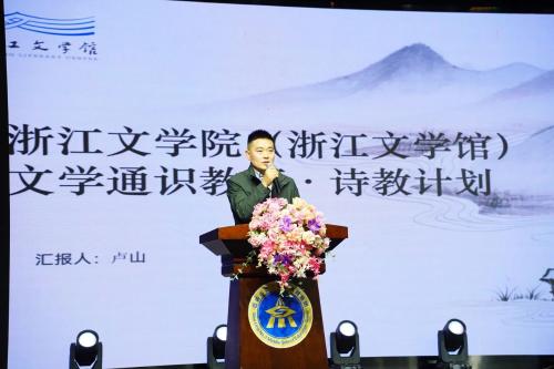 微信图片_2025-12-11_144114_237