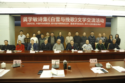 微信图片_2025-12-15_114047_294