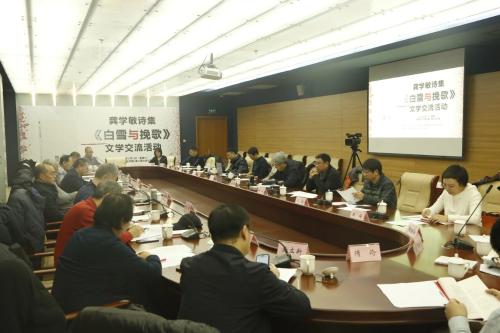 微信图片_2025-12-15_114102_603