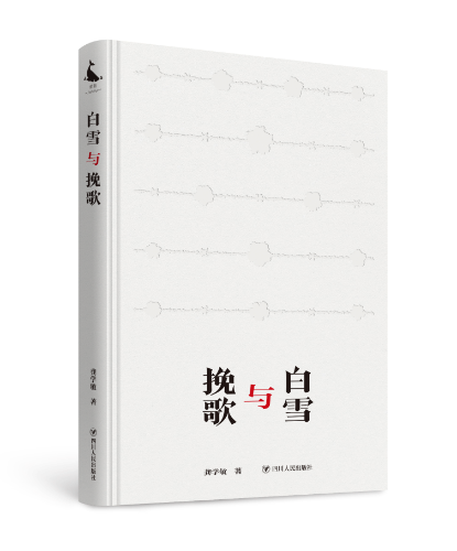 微信图片_2025-12-15_114106_285