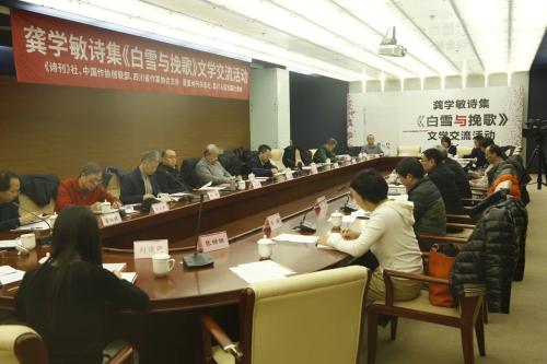 微信图片_2025-12-15_114107_938