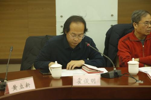 微信图片_2025-12-15_114109_626