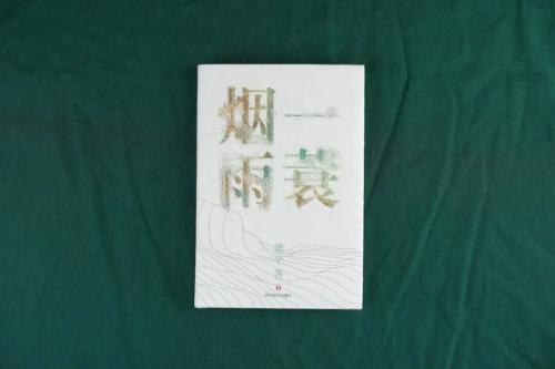 微信图片_2025-12-15_121335_825