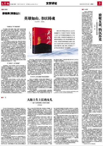 ScreenShot_2025-12-16_113012_219