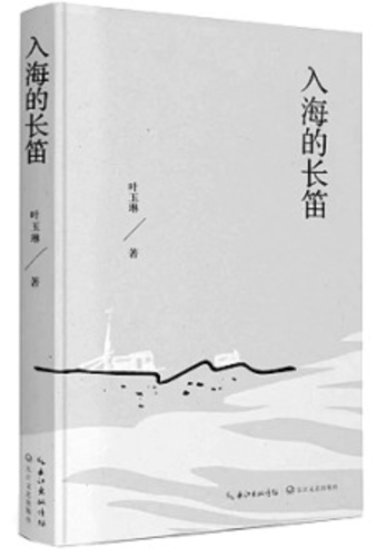 ScreenShot_2025-12-17_145242_055