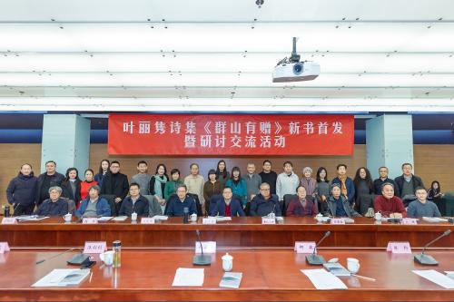 微信图片_20251220223054_408_4