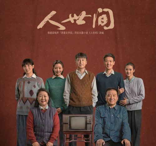 微信图片_2025-12-24_145401_010