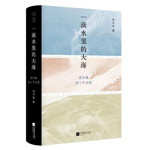 微信图片_2025-12-24_151309_750