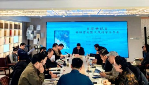 ScreenShot_2025-12-25_154245_234