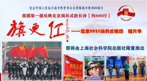 fc9493ef-7bb0-478e-b8e3-14694796f702