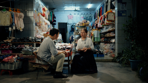 微信图片_2025-12-26_101425_441