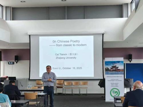 微信图片_20251228003923_532_4