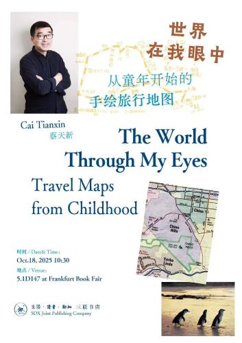 微信图片_20251228003924_533_4